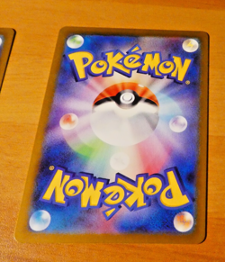 POKEMON JAPANESE CARD RARE HOLO CARTE sv3a 051/062 Bombirdier ex JAP MINT 2023 - Image 2