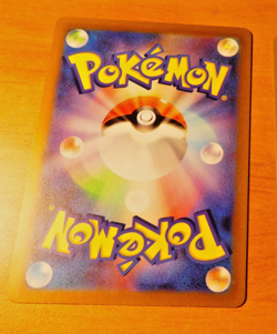 POKEMON JAPANESE CARD RARE HOLO CARTE Giratina VSTAR RRR 111/172 S12a MINT 2022 - Image 2