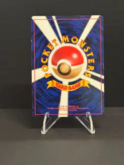 Sabrina's Alakazam 065 Yamabuki City Gym Holo Old Back Japanese Pokemon Card VG - Image 4