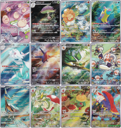 AR 12 Card Complete Set sv7a Japanese Pokemon Card Paradise Dragona - Image 1