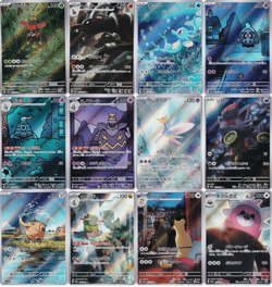 AR 12 Card Complete Set sv6a Japanese Pokemon Card Night Wanderer - Image 1