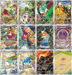 AR 12 Card Complete Set sv1a Japanese Pokemon Card Triplet Beat - Image 1