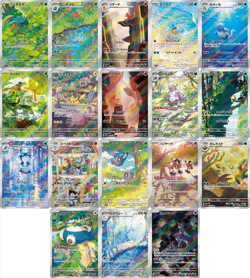 AR 18 Card Complete Set sv2a Japanese Pokemon Card Pokemon 151 - Image 1