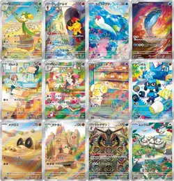 AR 12 Card Complete Set sv1S Japanese Pokemon Card Scarlet ex - Image 1
