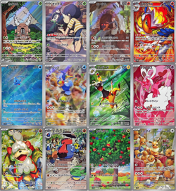 AR 12 Card Complete Set sv5a Japanese Pokemon Card Crimson Haze - Image 1