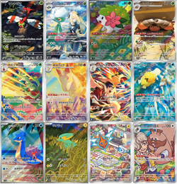 AR 12 Card Complete Set sv9a Japanese Pokemon Card Hot Wind Arena - Image 1