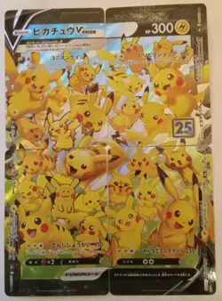 Pikachu V-Union [Set of 4] s8a e 025/028 - 028/028 Cards Holo - Japanese Cards - Image 1