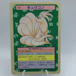 Pokemon Cards Bandai Topsun Ninetales No.038 Blue Back 1997 VG Japanese f422 - Image 1