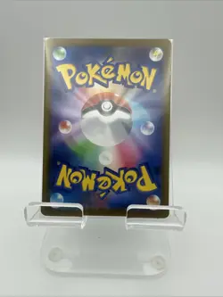 Lugia V 109/098 Pokemon Japanese Paradigm Trigger Secret Rare US Seller NM - Image 2