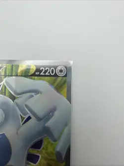 Lugia V 109/098 Pokemon Japanese Paradigm Trigger Secret Rare US Seller NM - Image 4