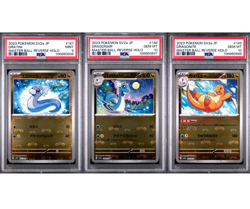 PSA 10 & 9 Dragonite Dratini Dragonair Master Ball SEQ set Pokemon Japanese 151 - Image 1