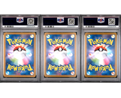 PSA 10 & 9 Dragonite Dratini Dragonair Master Ball SEQ set Pokemon Japanese 151 - Image 2