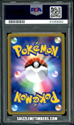Gyarados 004/L-P Promo Holo Pokemon Random Basic Pack HGSS - PSA 10 - Image 2