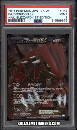 Groudon EX 054/052 Full Art 1st Edition Japanese Pokemon Hail Blizzard - PSA 9 - Image 1