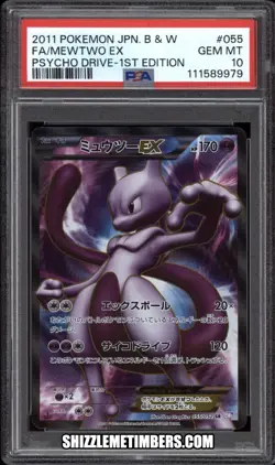Mewtwo EX 055/052 Full Art 1st Edition Japanese Pokemon Psycho Drive - PSA 10 - Image 1