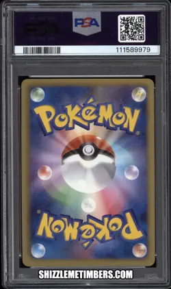 Mewtwo EX 055/052 Full Art 1st Edition Japanese Pokemon Psycho Drive - PSA 10 - Image 2