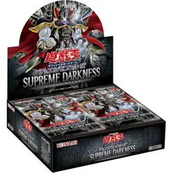 Konami Yu-Gi-Oh! OCG Duel Monsters Supreme Darkness Booster Pack Box TCG JAPAN - Image 1