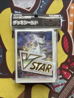 Pokemon Center Card Sleeves - Arceus - Japanese Import - 64 Count - Sealed - Image 1