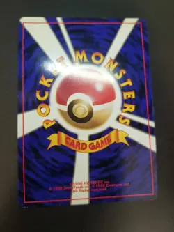 Clefairy No.035 Holo Rare Base Set Japanese Pokemon Card - Image 4