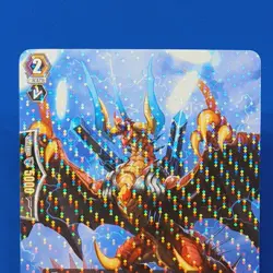 Eradicater, Saucer Cannon Wyvern Card BT10/036EN R Bushiroad Cardfight Vanguard - Image 3