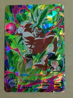 Super Dragon Ball Heroes SDBH Broly Card (Please select your card) - Image 1
