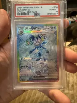 PSA 10 Glaceon ex SAR 206/187 sv8a Terastal Festival Japanese 2024 Pokemon Card - Image 1
