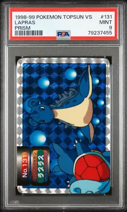 PSA9 Pokemon Topsun Lapras VS Wartortle #131 Holo Prism Japanese 1998-99 from JP - Image 1