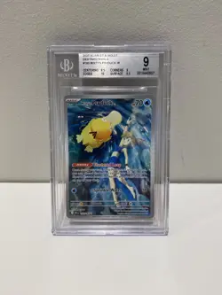 2025 Pokemon Misty's Psyduck Destined Rivals IR DRI EN 193/182 Mint Condition 9 - Image 1