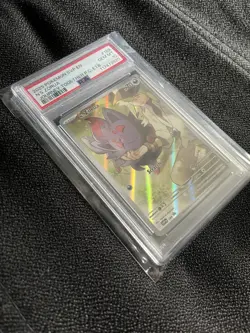 2025 POKEMON JOURNEY TOGETHER POKEMON CENTER ETB SVP PROMO #189 N'S ZORUA PSA 10 - Image 3
