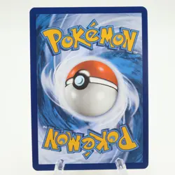 Pokemon Mew EX 205/165 Scarlet and Violet 151 Gold Hyper Rare Card NM Condition - Image 5