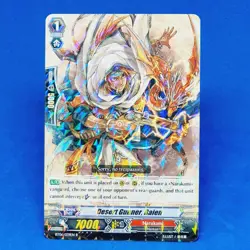 Desert Gunner, Raien BT06/039EN Rare Cardfight Vanguard Bushiroad Card - Image 1