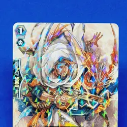 Desert Gunner, Raien BT06/039EN Rare Cardfight Vanguard Bushiroad Card - Image 3