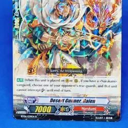 Desert Gunner, Raien BT06/039EN Rare Cardfight Vanguard Bushiroad Card - Image 4