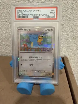 2025 Pokemon SV-P Korean Ditto Metamong Project Promo PSA 9 - Image 1