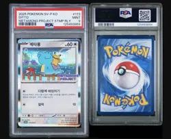 2025 Pokemon SV-P Korean Ditto Metamong Project Promo PSA 9 - Image 5