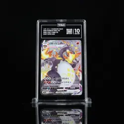 2020 Pokemon Japanese Shiny Star V Charizard VMAX 308 TAG 10 Gem Mint - Image 1