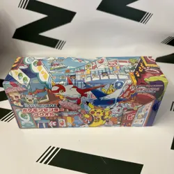 Pokemon Center Fukuoka Special Box Japanese - UK SELLER - Sealed - In Acrylic - Image 2