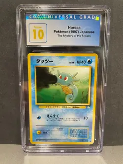 Horsea Japanese Pokemon - Mystery of the Fossils - CGC Pristine 10 Blue Label - Image 1