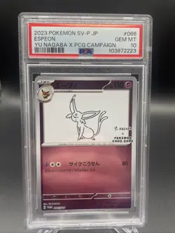 Yu Nagaba x Pokemon - Espeon - 066/SV-P - Pokemon Card - PSA 10 Gem Mint - #346 - Image 1