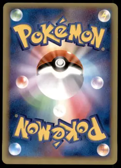 LP Lugia 038/PCG-P PokePark Promo Light Play 2005 Japanese Pokemon Card - Image 3