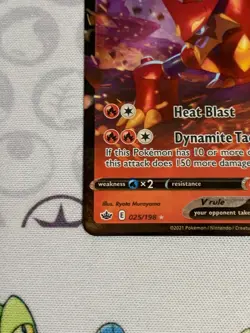 C1264 POKEMON TCG VOLCANION V NM CARD HOLO #025 CHILLING REIGN RARE - Image 4