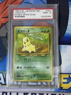1999 Japanese Neo Chikorita Double White Star PSA 9 Mint #152 Pokemon Card - Image 1