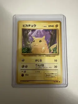 1996 Pokemon TCG Pikachu Card No.025 Vintage Japanese Edition Yellow Cheeks - Image 1