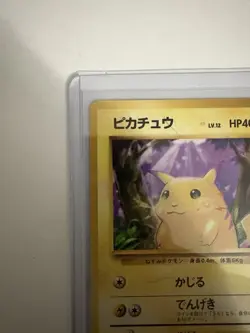 1996 Pokemon TCG Pikachu Card No.025 Vintage Japanese Edition Yellow Cheeks - Image 4