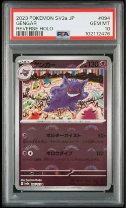Pokemon Gengar 151 sv2a Japanese Master Ball Reverse Hollo PSA 10 Card Game - Image 1