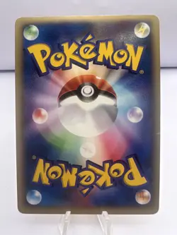 Pokemon Card Rocket's Raikou Entei Suicune 1st Ed VS Series 3 Set Japanese - Image 5