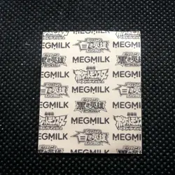 Beartic Pokemon Megmilk Sticker Seal Japanese Very Rare Japan F/S42 - Image 3