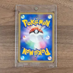 Heracross R 048/084 PCG Expansion Pack Team Rocket Retur... Pokemon TCG JP Ver. - Image 2