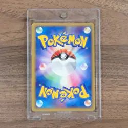 Deoxys EX SR Holo 046/082 PCG Expansion Pack Clash of th... Pokemon TCG JP Ver. - Image 2