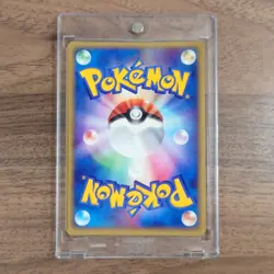 Blaziken EX SR Holo 018/080 ADV Strength Expansion Pack ... Pokemon TCG JP Ver. - Image 2